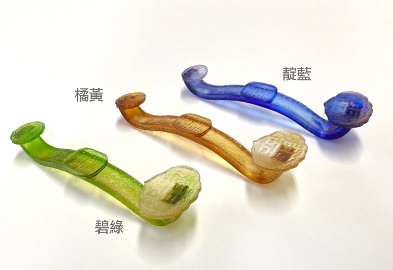 祥瀧 琉璃喜字如意(橘) 文鎮 擺飾